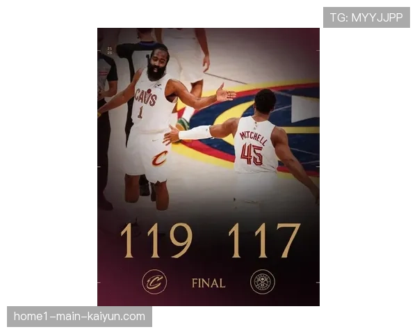 哈登与米切尔球权分配 骑士双后卫兼容性待观察